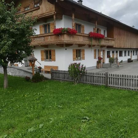 Wiesenhof Fügen Exterior foto